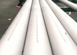 Wholesale 304 / 2507 Pre Bent Stainless Steel Exhaust Tubing With 0.6mm - 3mm Thickness from china suppliers