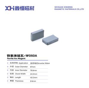 Wholesale Different specifications Of Permanent Magnet Ferrite For Inverter Motor W050A from china suppliers
