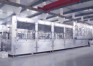 Wholesale High Capacity Durable Juice Bottle Filling Machine Automatic Production Line from china suppliers
