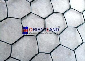 Wholesale Triple Twist Woven Gabion Baskets from china suppliers