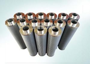 Wholesale Various Vacuum Oil Purifier Oil Filter Element Parts For Different Stage Filtering from china suppliers