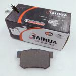 Rear Wheel Brake Pads KD1702 GDB3269 Professionally Makes Brake Pads