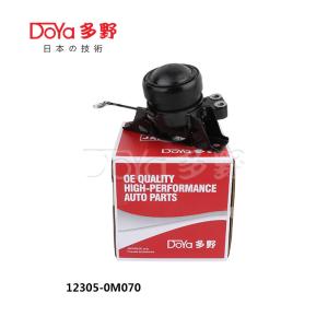 Wholesale 12305-0M070 from china suppliers