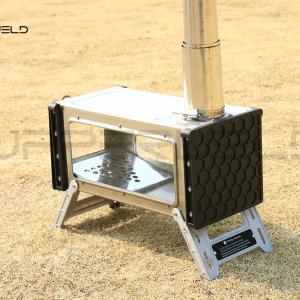 Wholesale Outdoor Heating Stove Portable Wood Charcoal Folding Stove 304 Stainless Steel for Camping from china suppliers