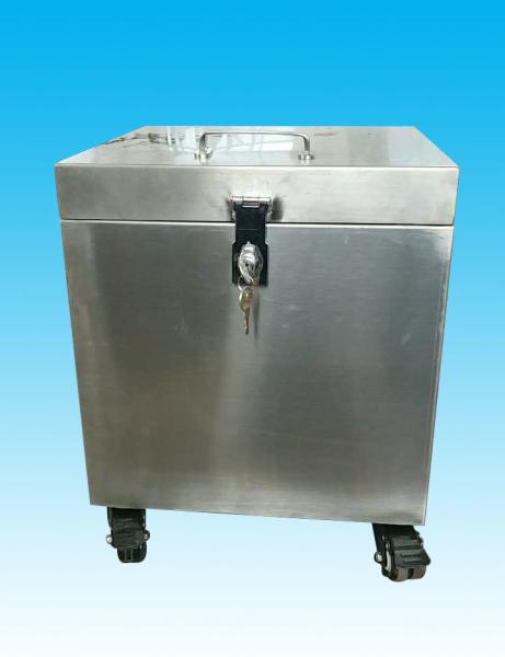 Stainless Steel Or Steel Inner And Outer Boxes Lead Material Mobile Shields