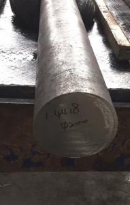 Wholesale EN 1.4418 DIN X4CrNiMo16-5-1 S165M Hot Rolled Stainless Steel Round Bar from china suppliers