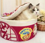 Instant Noodle Shape Covered Cat Beds Sofa Cute And Comfortable