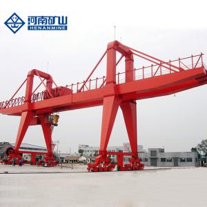 Wholesale Mg Type Rugged 80 Ton Double Girder Gantry Crane Ip55 Protection 35m Span from china suppliers