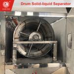 Industrial Sludge Processing Equipment For Wastewater Treatment Plants