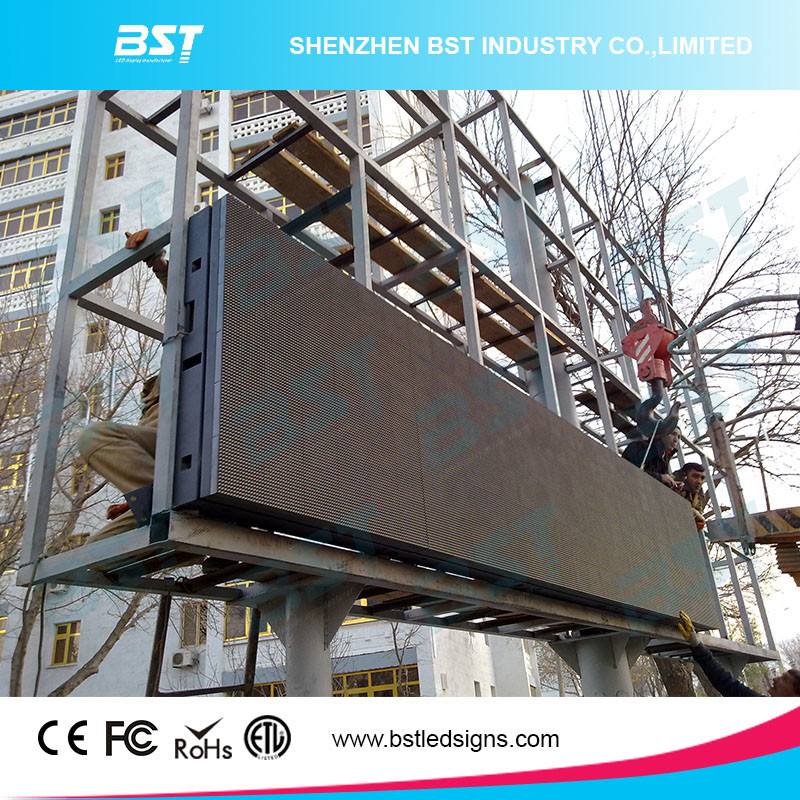 HD Floor Standing P8 Outdoor SMD LED Display RGB for Retail Store / Shopping Mall