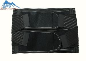 Wholesale Double Layer Strong Support Brace Adjustable Slimming Trimmer Waist Belt from china suppliers