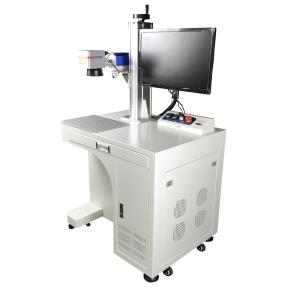 Wholesale IP54 Forced Air Cooling 30W Metal Laser Marker from china suppliers