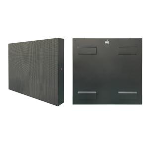 Wholesale Outdoor Fixed LED Display Screen P8 Iron Cabinet 1280x960mm for creative archetecture from china suppliers