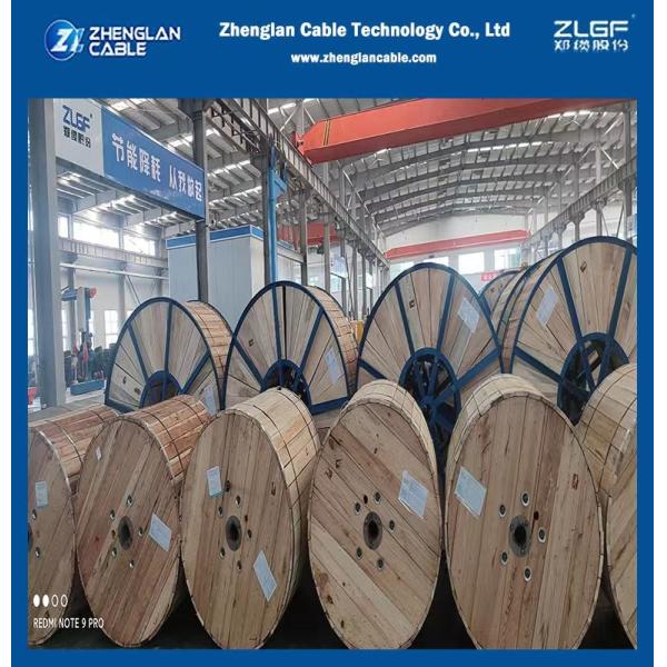 25KV 35kV Covered Aerial Insulated Cable Multi Layer Tree Wire ACSR / XLPE / HDPE ICEA