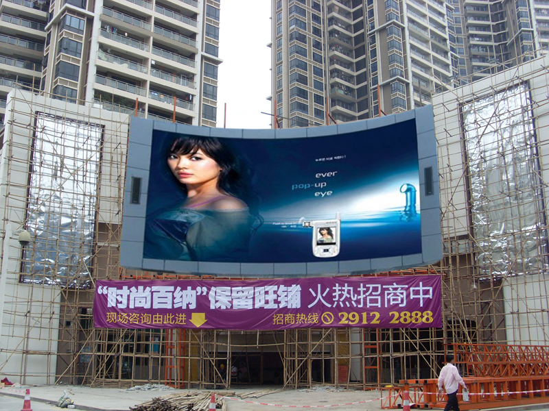 Flexible Full Color Curved Led Wall Screen P3.91 P4.81 2000cd/sqm Brightness