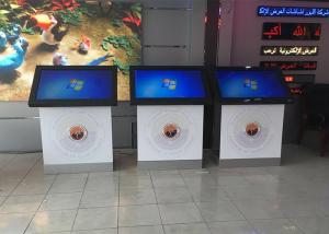 Wholesale TOPADKIOSK Outdoor LED Advertising Display Screen I5 I7 Windows OS from china suppliers