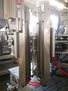 Wholesale CAD Bottle Blowing Mould 200ml Bottle Precision Blow Molding Single Cavity from china suppliers