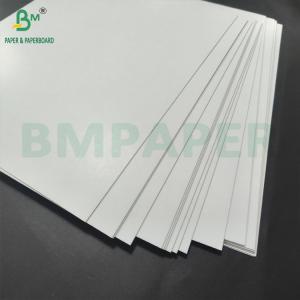 Wholesale White Blister Packaging Paper Card 275gsm One Side Coated Paperboard from china suppliers