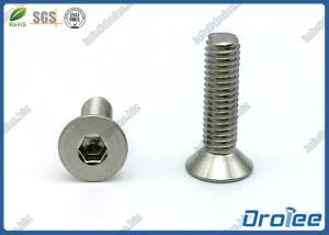 Wholesale 5/16-18 x 5/8 Stainless Steel 316 Socket Head Cap Screws from china suppliers