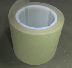 Wholesale Diamond Microfinishing Film Roll Fine Finishes On Hard Metals Like Thermal Spray Coating from china suppliers