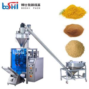 Wholesale Coffee Packing Machinery Coffee Packaging Machine Coffee Packing Machine from china suppliers