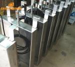 Heated Ultrasonic Industrial Cleaning Machine , 40khz Ultrasonic Immersible