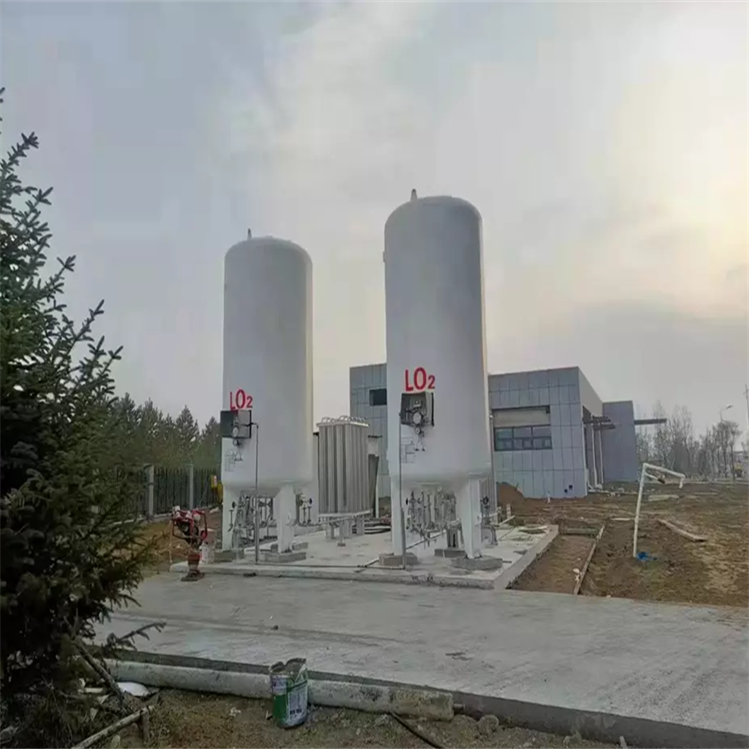 Widely Used Perlite Powder Liquid  Cryogenic Storage Tank