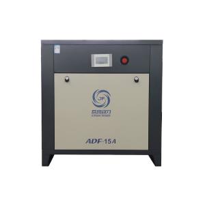 Wholesale 15hp 11kw Permanent Magnetic VSD Screw Air Compressor Intelligent Control from china suppliers