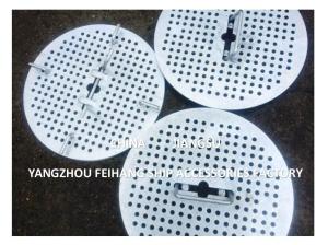 Wholesale Bilge Well Cover Bilge Well Cover In Cargo Hold Material - Carbon Steel Galvanized Or Stainless Steel from china suppliers