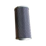 Original Construction Wheel Loader Spare Part SP119223 Hydraulic Oil Filter For