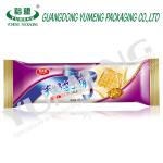 Custom Printing Laminated NY/PE Plastic Food Baking Packaging, Croissants,