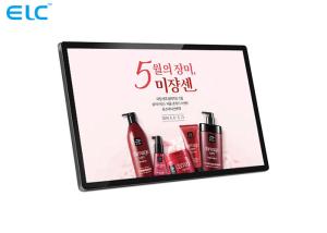 Wholesale High Brightness Office Digital Signage Anti Theft Lock Design Wear Resistant from china suppliers