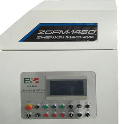 Fully Automatic High Speed Flute Laminator Machine 2200x2200mm For Laminating Sheets To Sheets