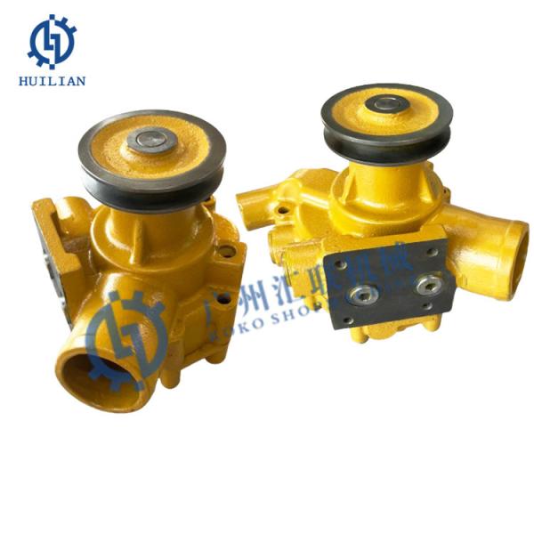 2243255 Excavator Spare Parts Water Pump E3116 E3126 Excavator C9 Diesel Engine