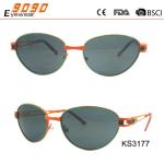 2017 Polarized Sunglasses for Children and Kids Fashion Sunglasses,made of metal