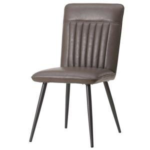 Wholesale Banquet Brown Leather 16kgs Modern Dining Chair from china suppliers