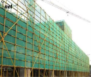 Wholesale Orange Construction Safety Net HDPE Fire Retardant Debris Netting Customized from china suppliers