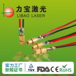 Stage Projector 635nm 0.5mW Laser Diode Module