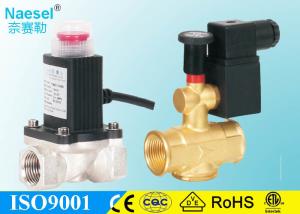 Wholesale Coal Gas Emergency Shut Off Solenoid Valve , 0 Mbar - 500 Mbar 2 Way Solenoid Valve from china suppliers