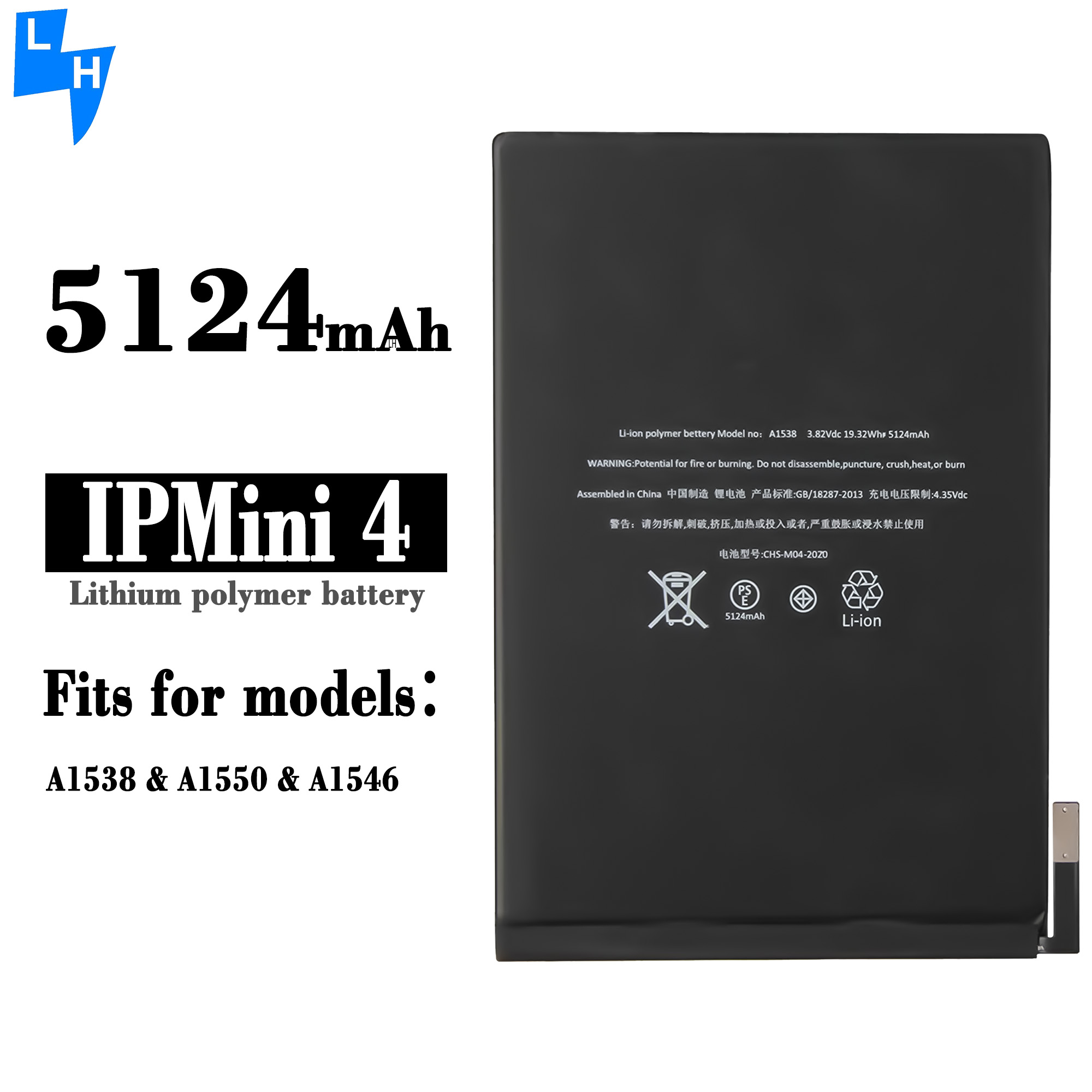Compatible For iPhone 5124mAh Tablet Battery for iPad Mini 4 A1538 A1550 A1546