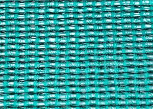 Wholesale CE Green Net For Sun Protection , 100g Hdpe Fencing Net from china suppliers