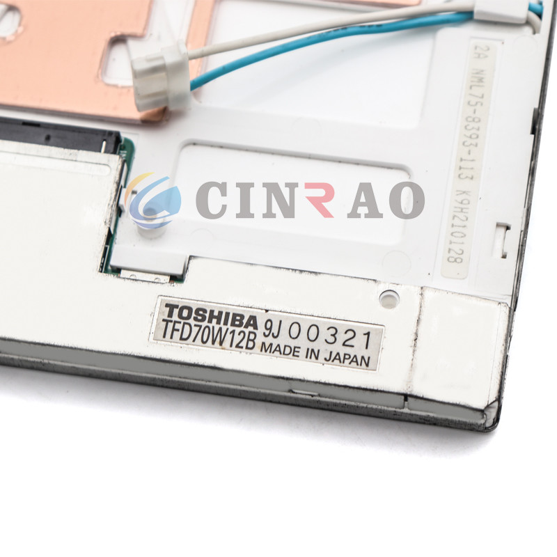 Multi Size Automotive LCD Display 7.0" TFD70W12B TFT Type High Performance