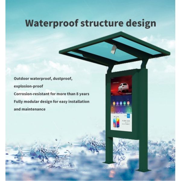 86 inch Factory Customized Floor Standing Waterproof outdoor lcd kiosk