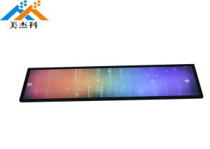 Wholesale Indoor Ultra Wide Stretched Bar LCD Advertising Display 28'' Wide Viewing Angle from china suppliers