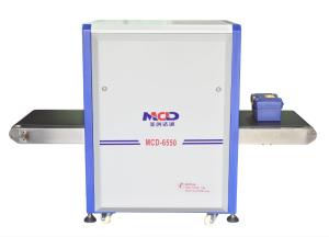 Wholesale Height 63CM 400W X Ray Baggage Scanner Machine Used At Airport from china suppliers