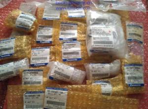 Wholesale N510037999AA Ball Shaft from china suppliers