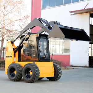 Wholesale Multipurpose Wheeled Micro Skid Steer Loader from china suppliers