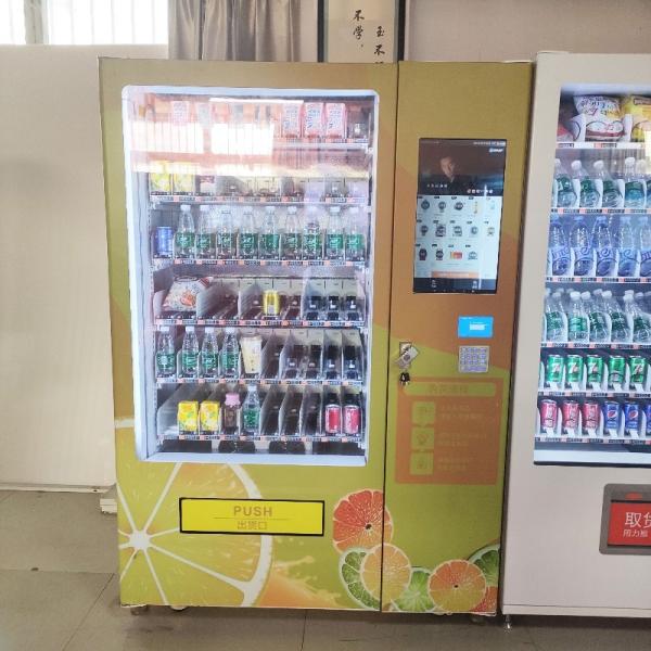 Snack Soda Drink Smart Automatic Vending Machine For Gym School Market With