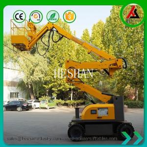 Wholesale Small Spider Articulated Boom Lift Equipment Cherry Picker Boom Lift 230kg from china suppliers