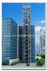 Wholesale 8,9,10,11,12,13,14,15,16,17,18,19,20,21,22,23,24,25, 26, 27, 28, 29, 30 Floors Tower Parking System Manufacturers from china suppliers